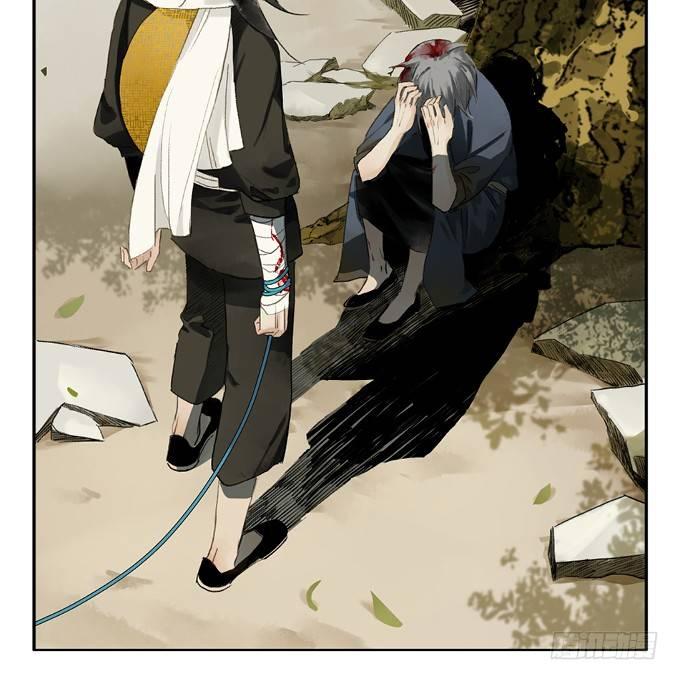 废乡初探（六）11