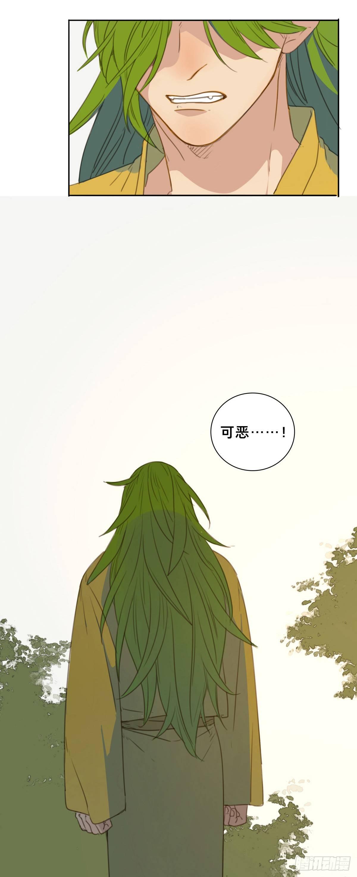 情局（二十四）22