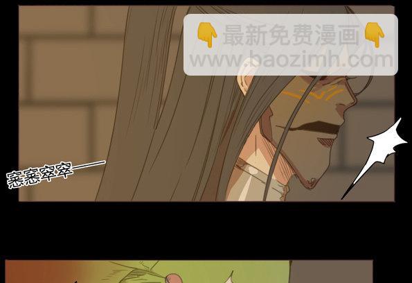 交锋（六 ）16
