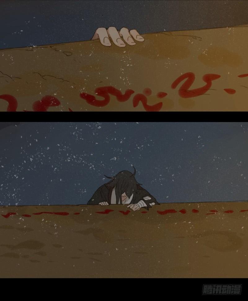 情局（二十二）37