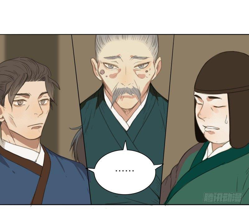 情局（二）14