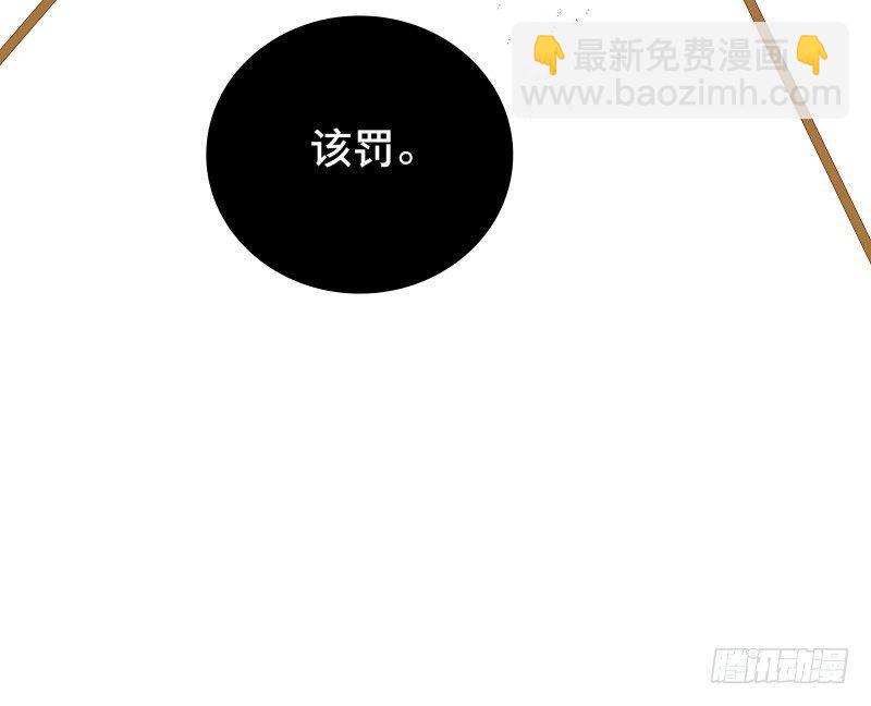 情局（一）44