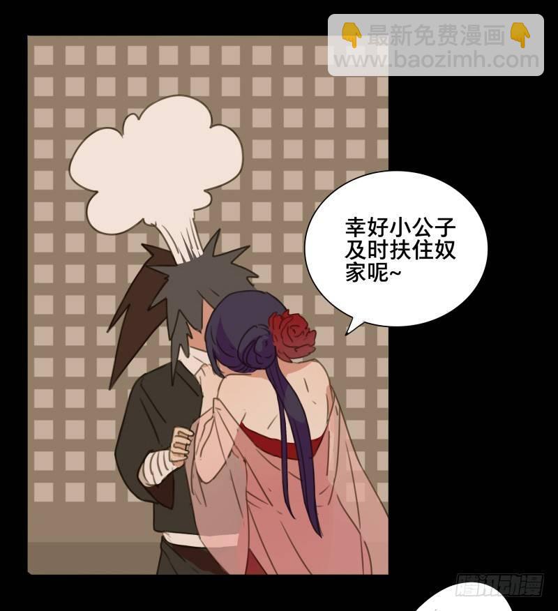 情局（四）30