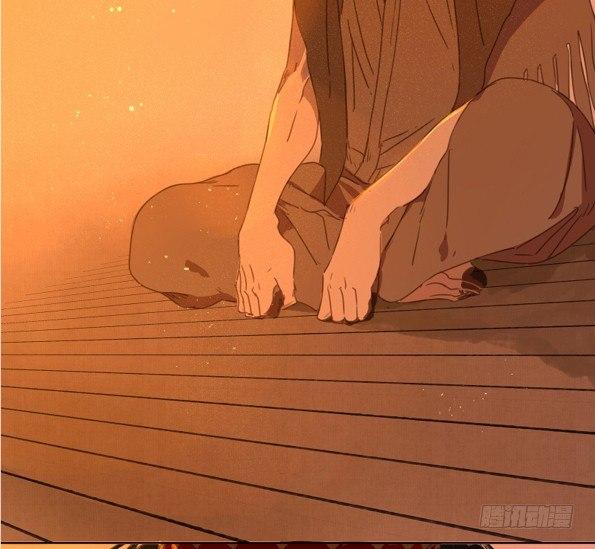 赤子（二）16