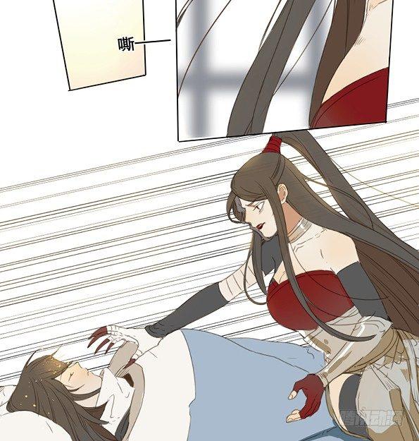 交锋（二）28