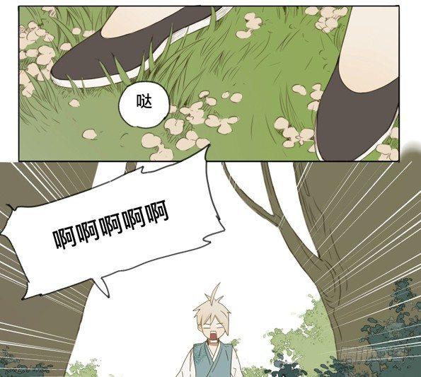交锋（一）28