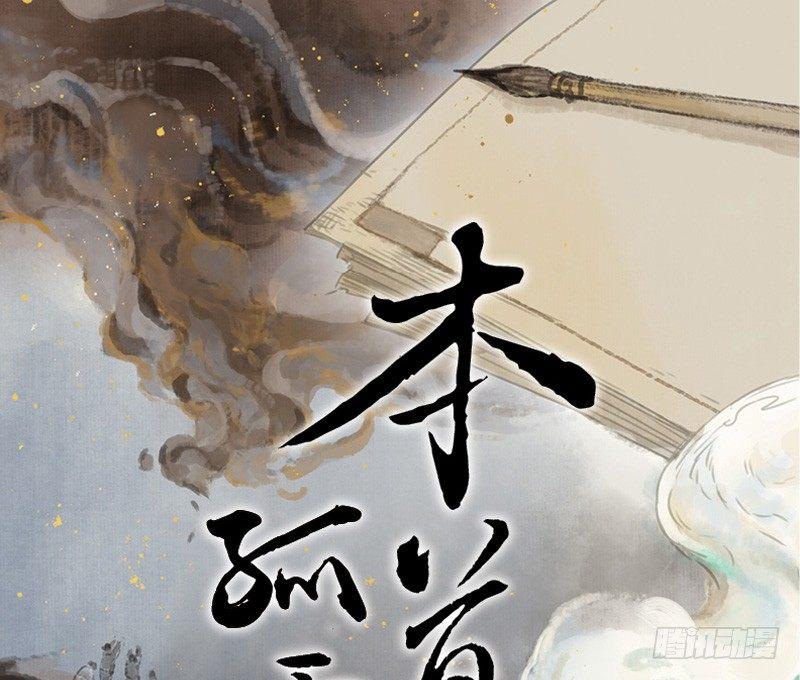 情局（三）0