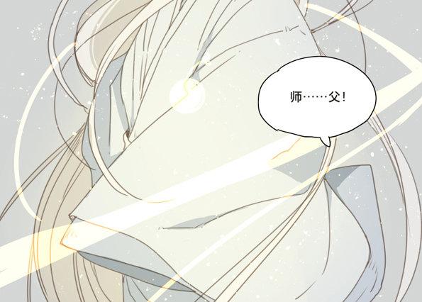 交锋（十一）48