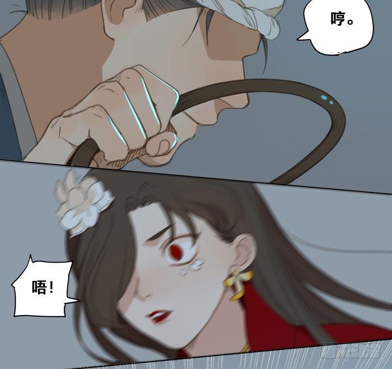 情局（十）14