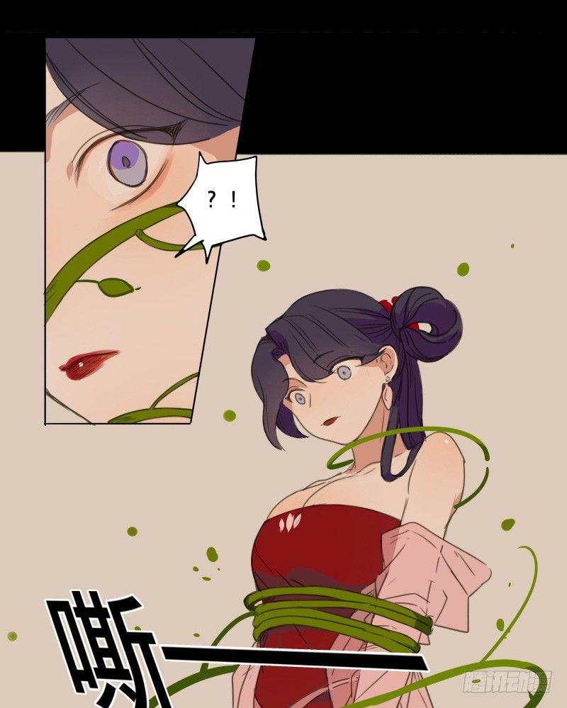 情局（四）32