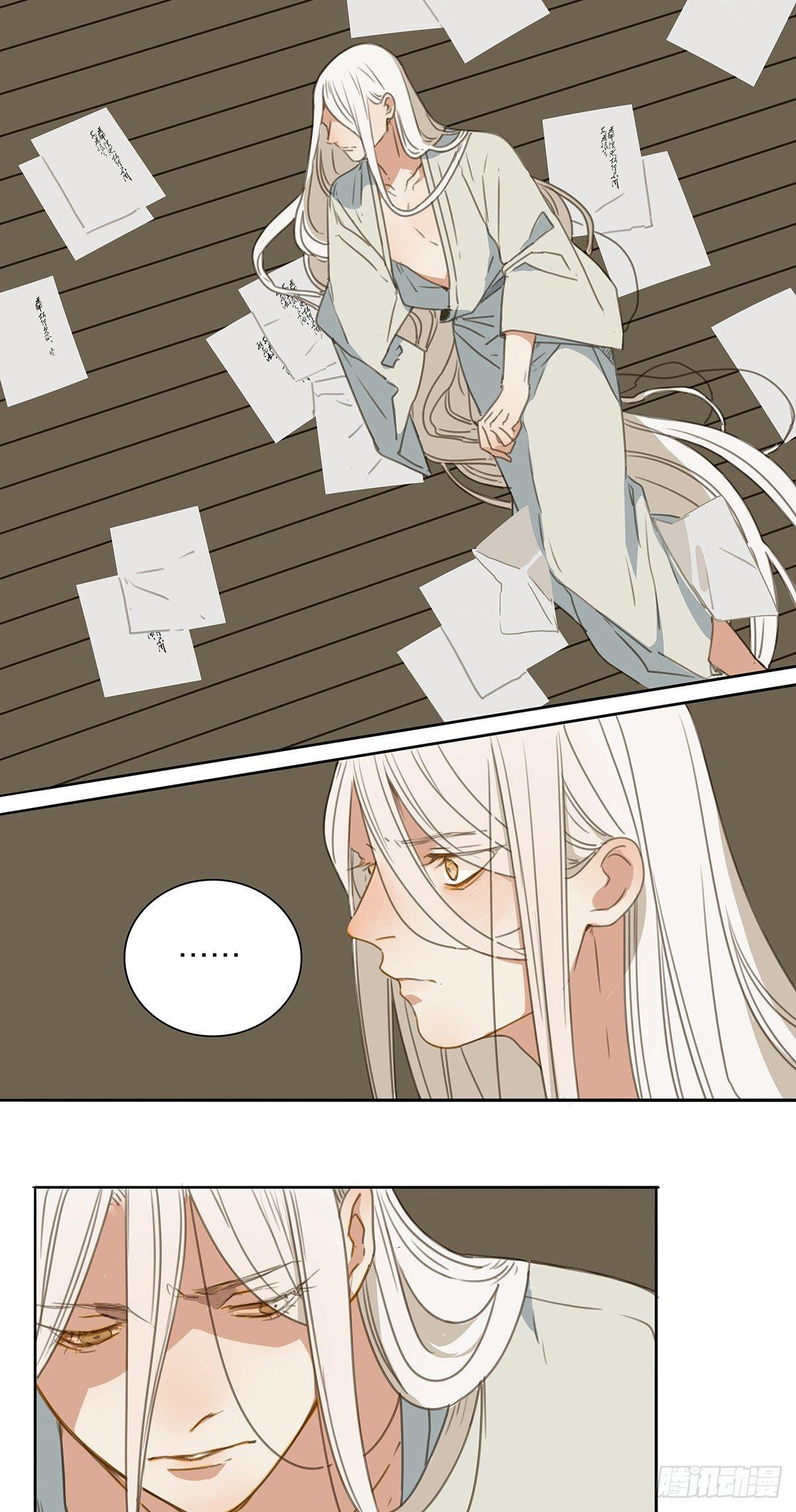 情局（二十五）15