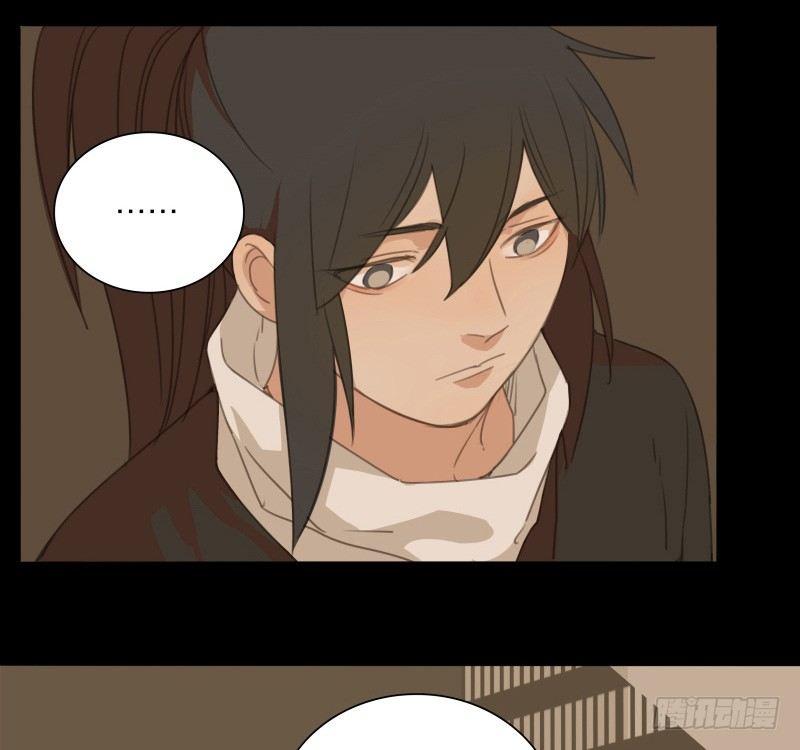 情局（五）28