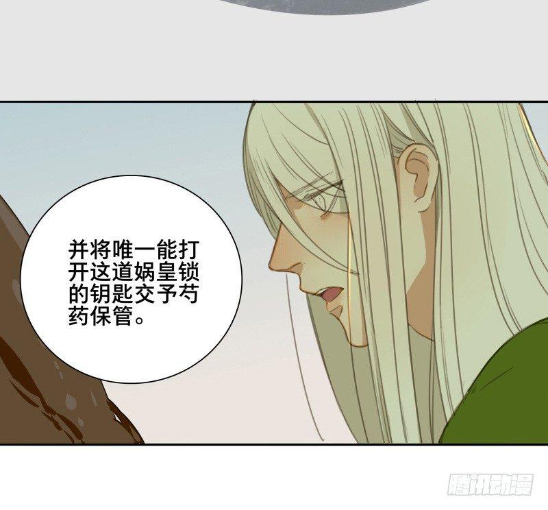 情局（十七）19