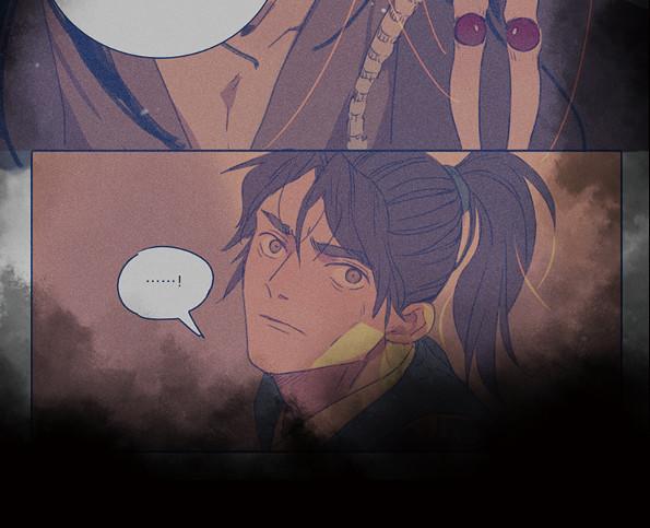 交锋（二）44