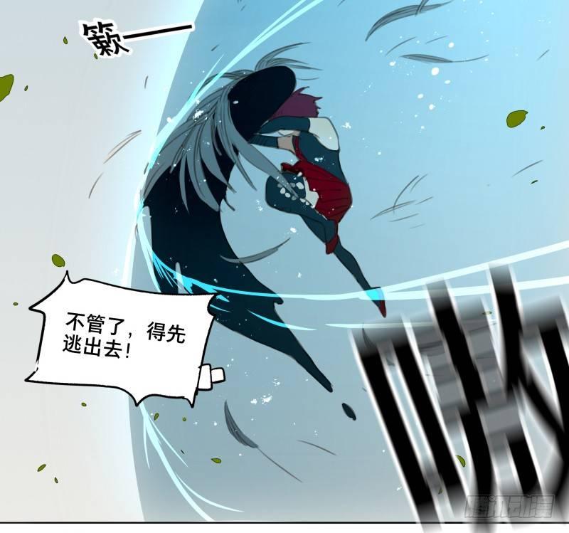 交锋（九）20