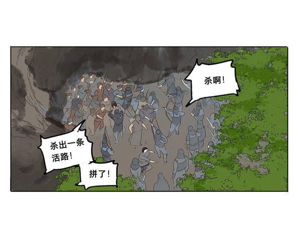 入局（四）37