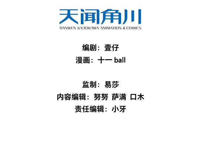 无忧不记年（一）22