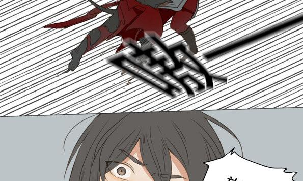 交锋（十）40