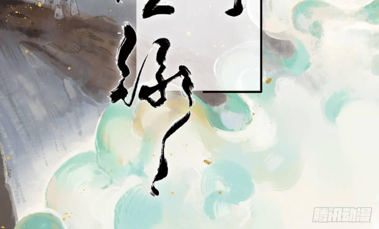 赤子（一）1