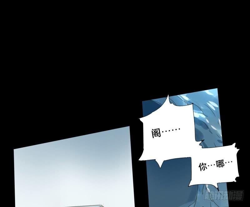 邂逅（六）24