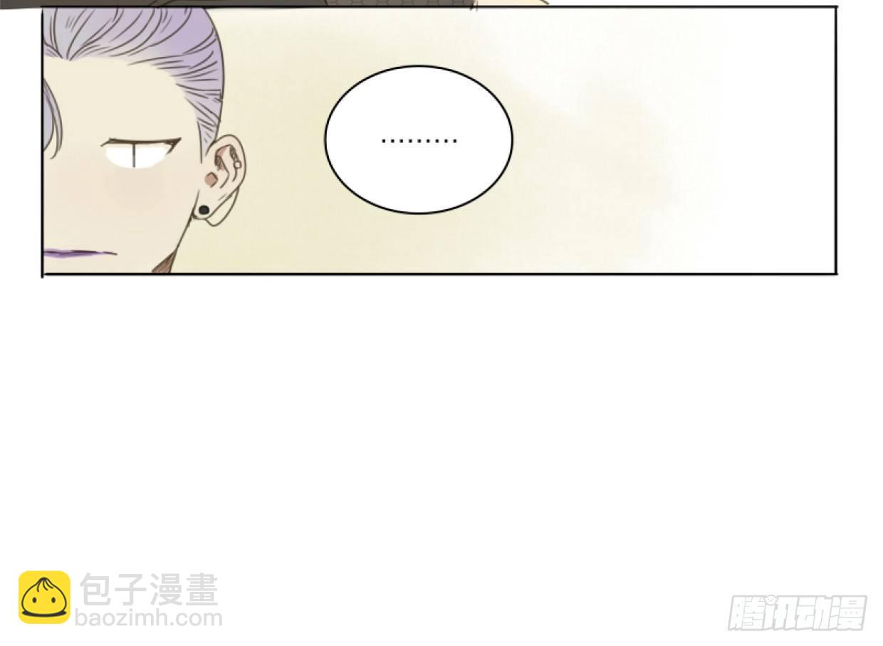 赤子（一）8