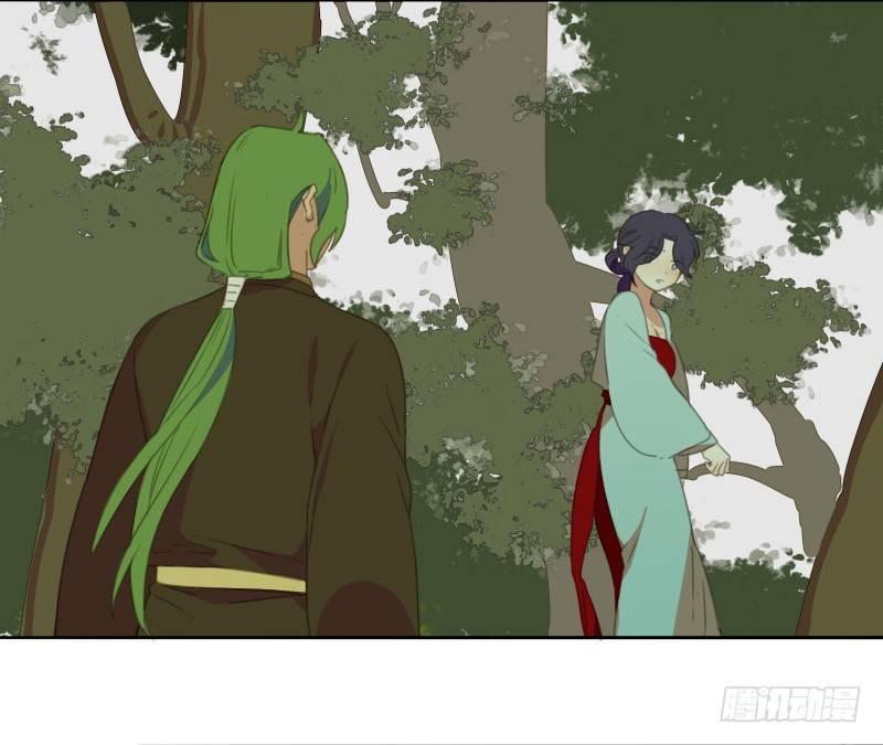 情局（十八）24