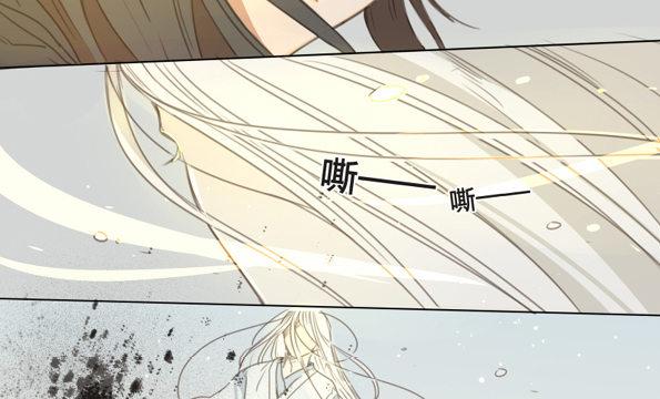 交锋（十一）44