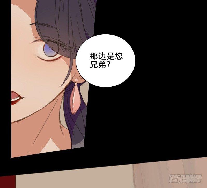 情局（四）7