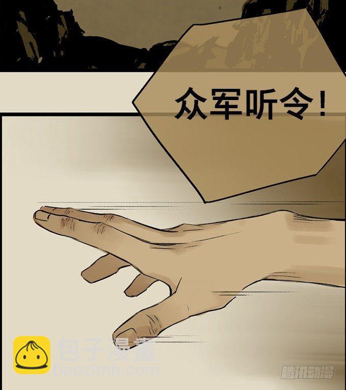 无忧不记年（一）11