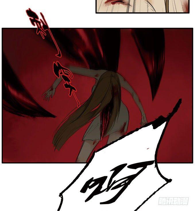 废乡初探（二）25