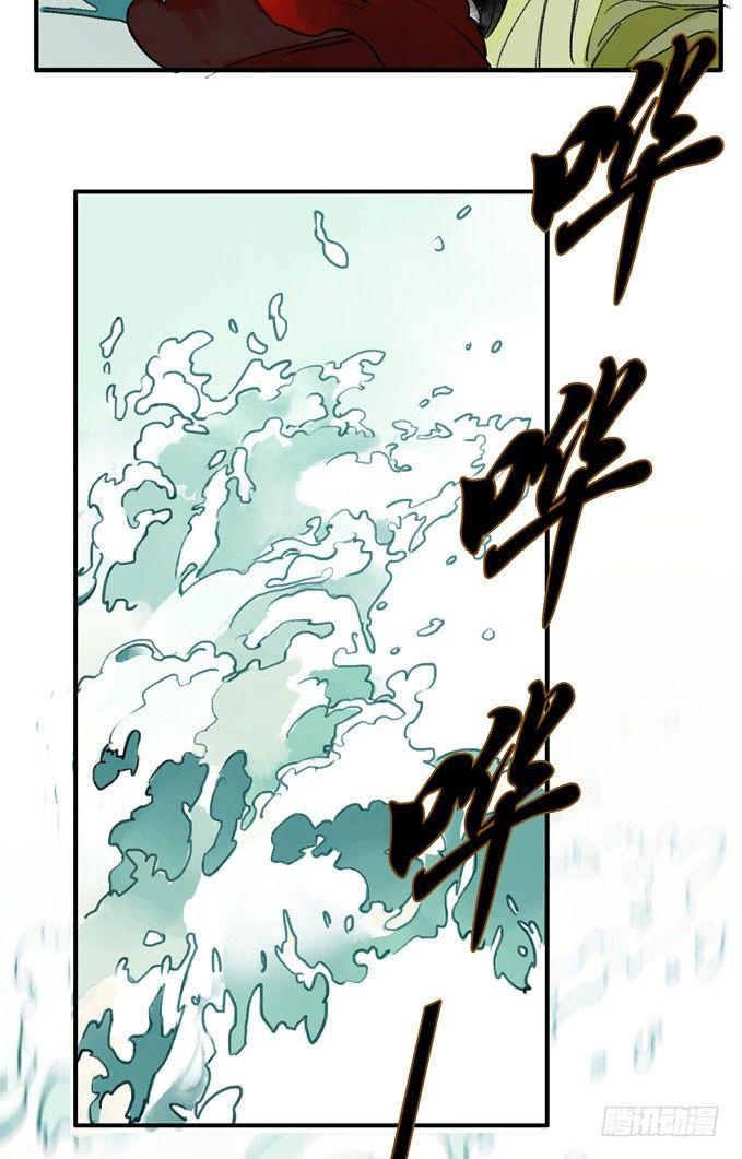 无忧不记年（一）58