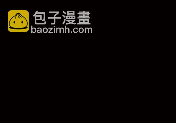 赤子（三）19