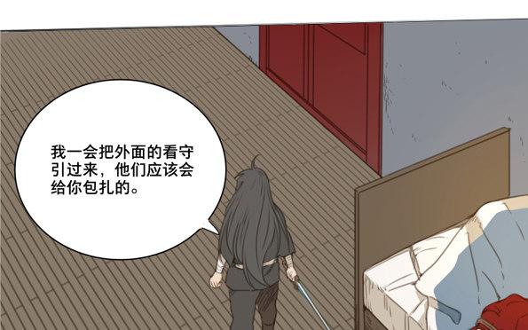 交锋（十）10