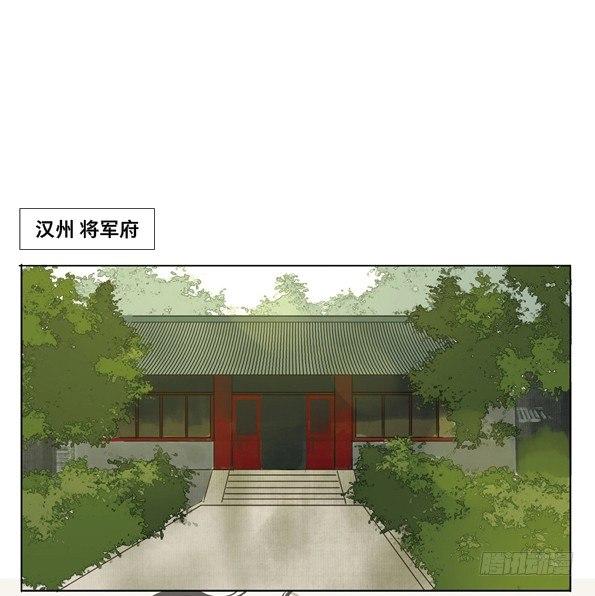 交锋（一）4