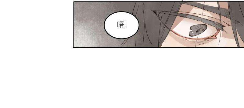 入局（一）43