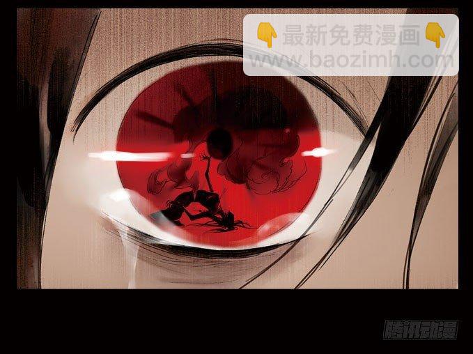 废乡初探（六）8