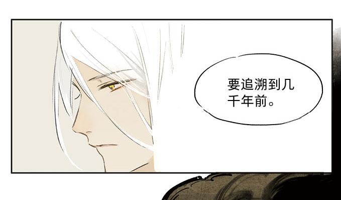 废乡初探（五）4