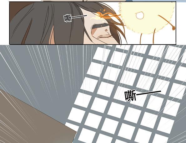 交锋（二）23