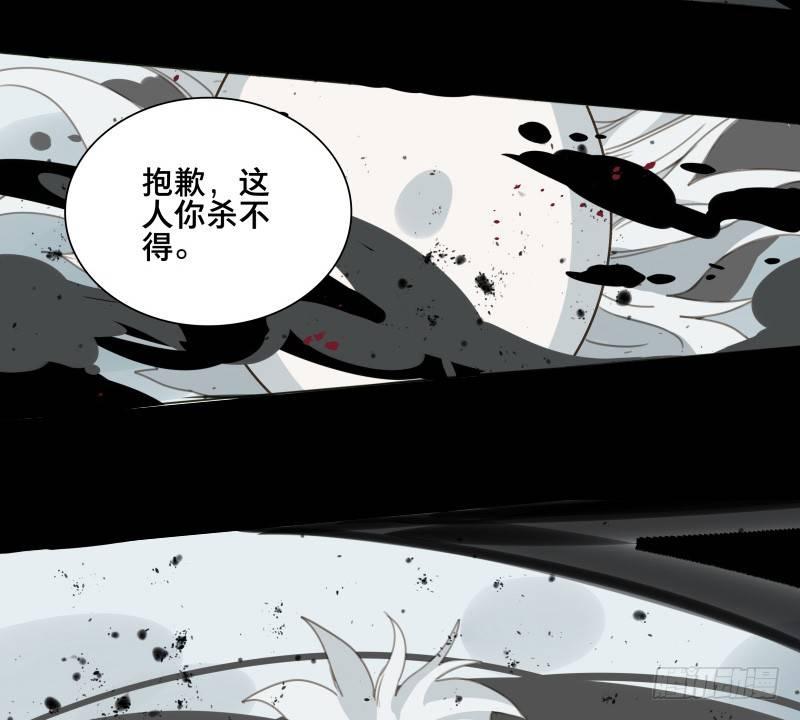 邂逅（七）20
