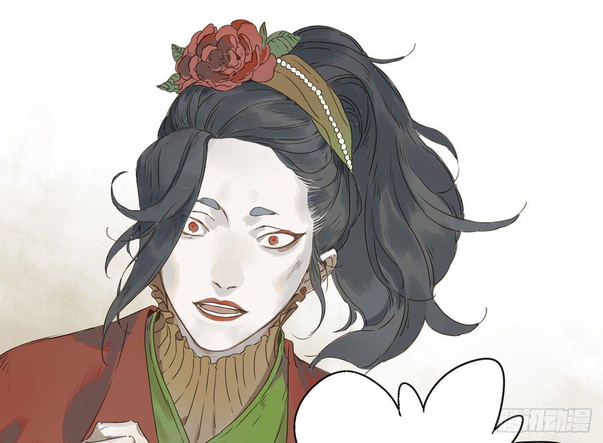 入局（二）9