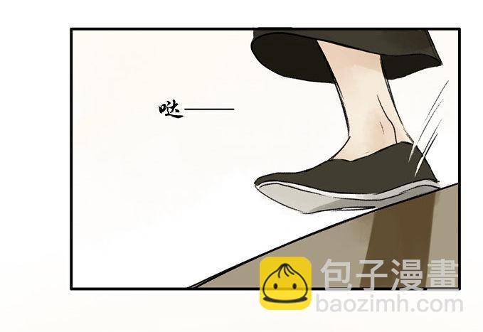 无忧不记年（一）62