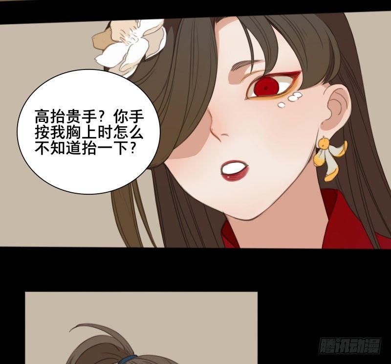 情局（十）6