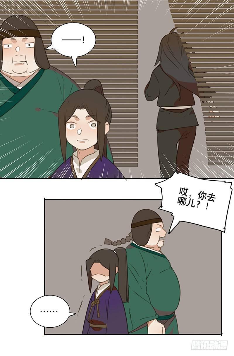 情局（十六）20