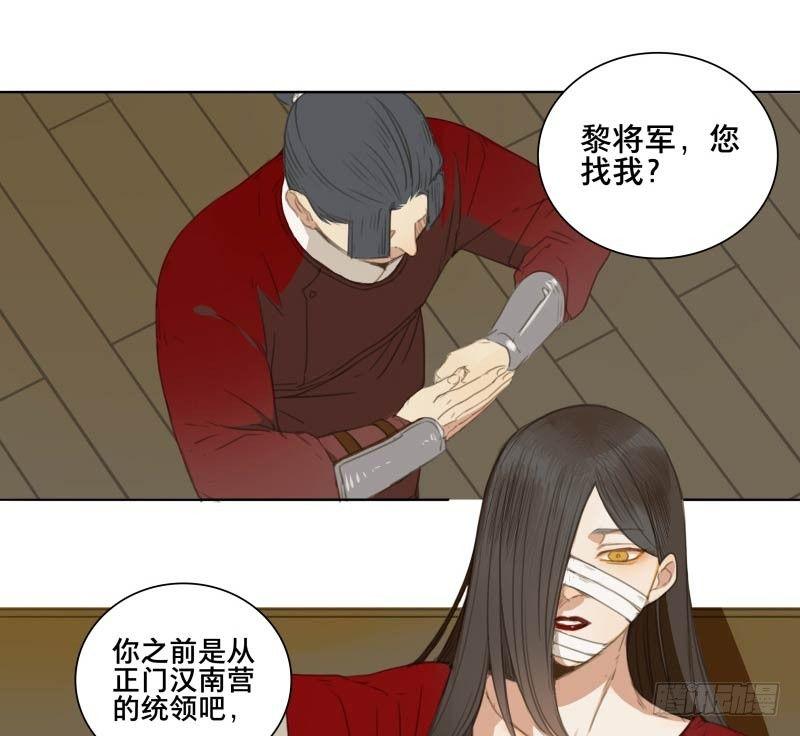 情局（一）7