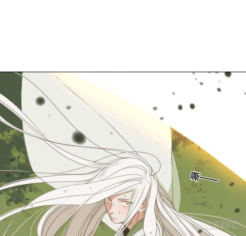 邂逅（二）11
