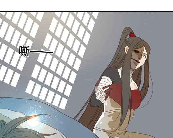 交锋（二）26