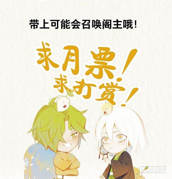 交锋（二）64