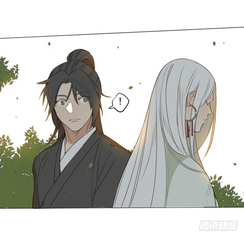 邂逅（二）53