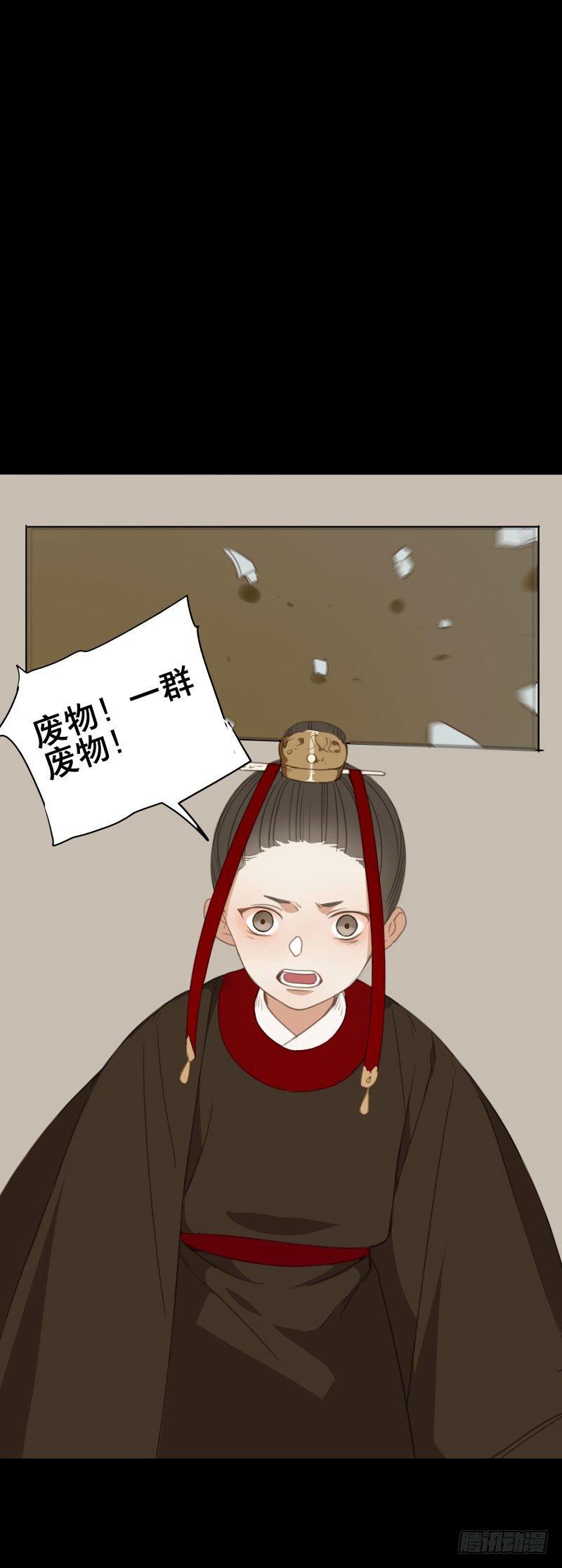 情局（九）12