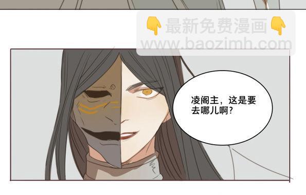 交锋（六 ）43